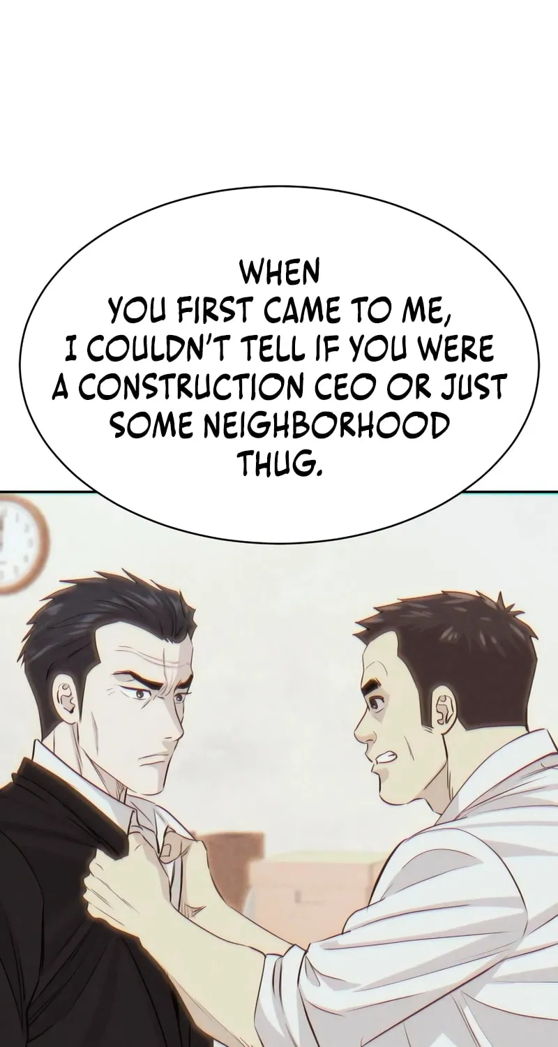 Genius Grandson of the Loan Shark King Chapter 48 page 12 - 