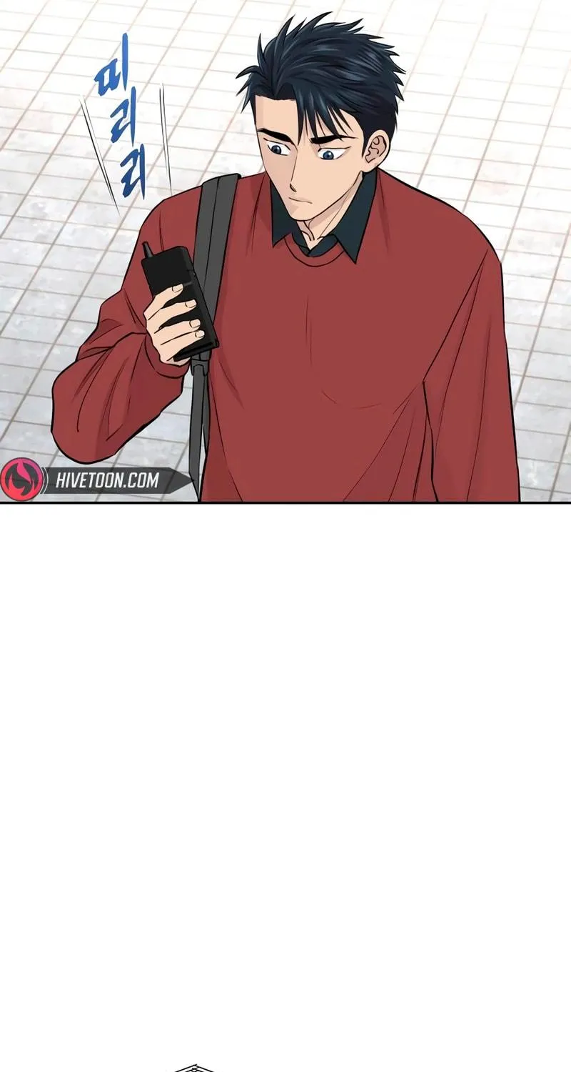 Genius Grandson of the Loan Shark King Chapter 48 page 160 - 
