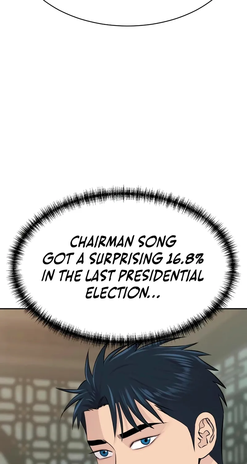 Genius Grandson of the Loan Shark King Chapter 48 page 26 - 