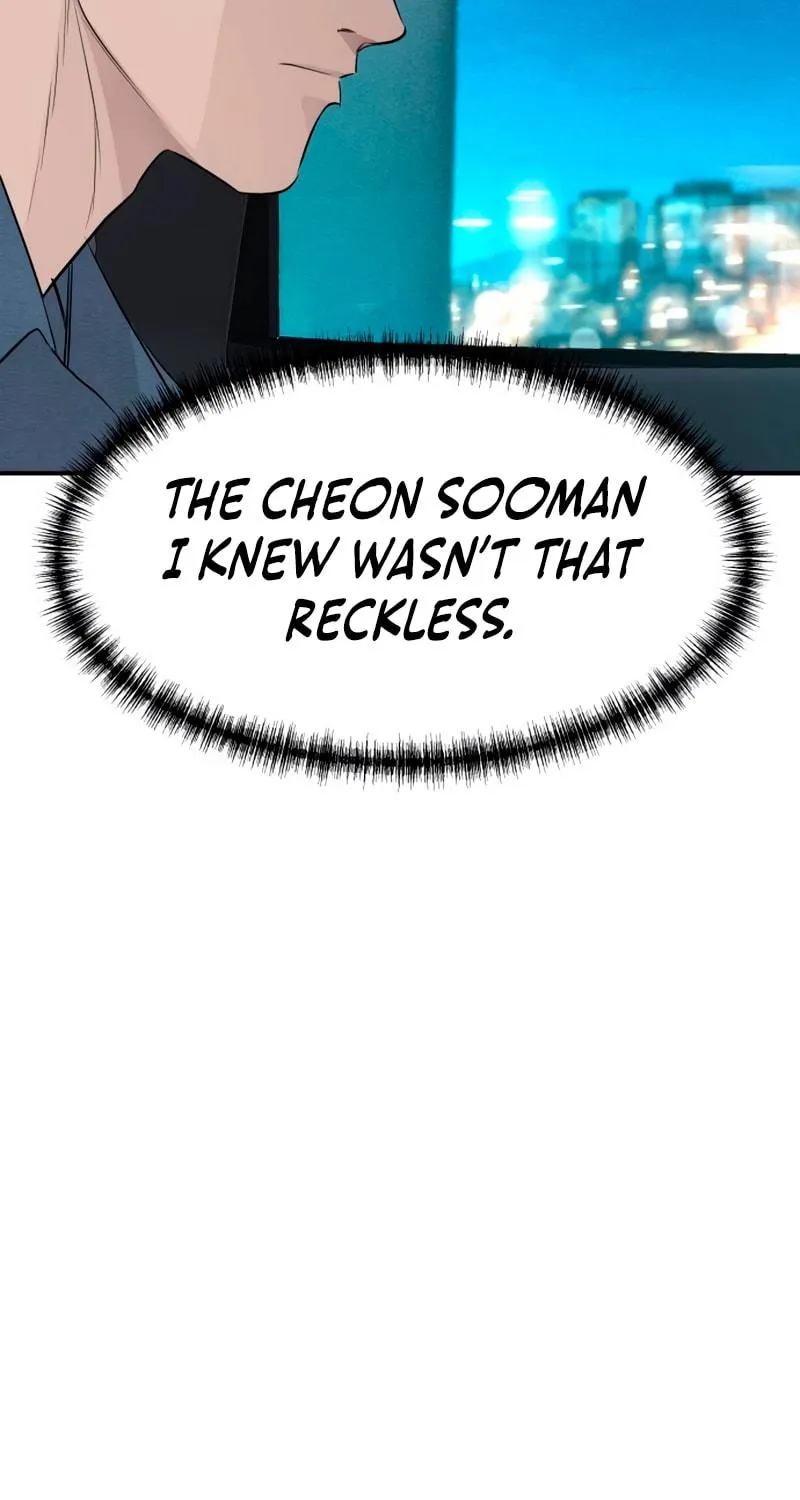 Genius Grandson of the Loan Shark King Chapter 49 page 98 - 