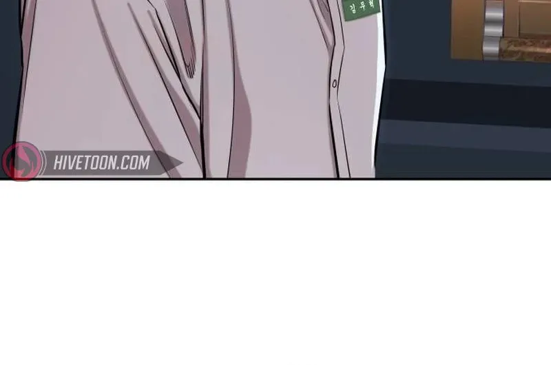 Genius Grandson of the Loan Shark King Chapter 5 page 14 - 