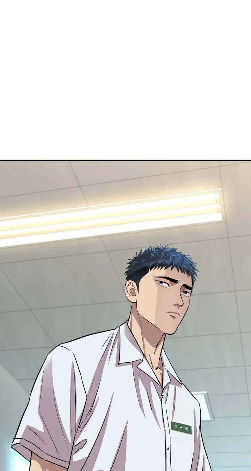 Genius Grandson of the Loan Shark King Chapter 5 page 145 - 