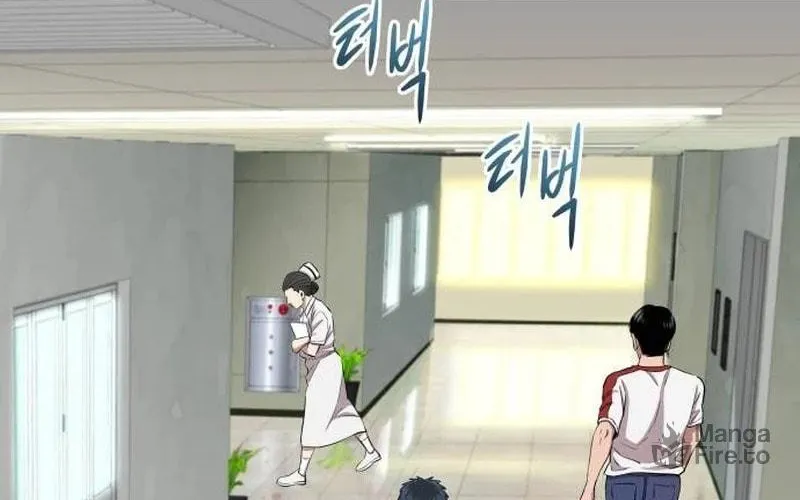 Genius Grandson of the Loan Shark King Chapter 5 page 148 - 