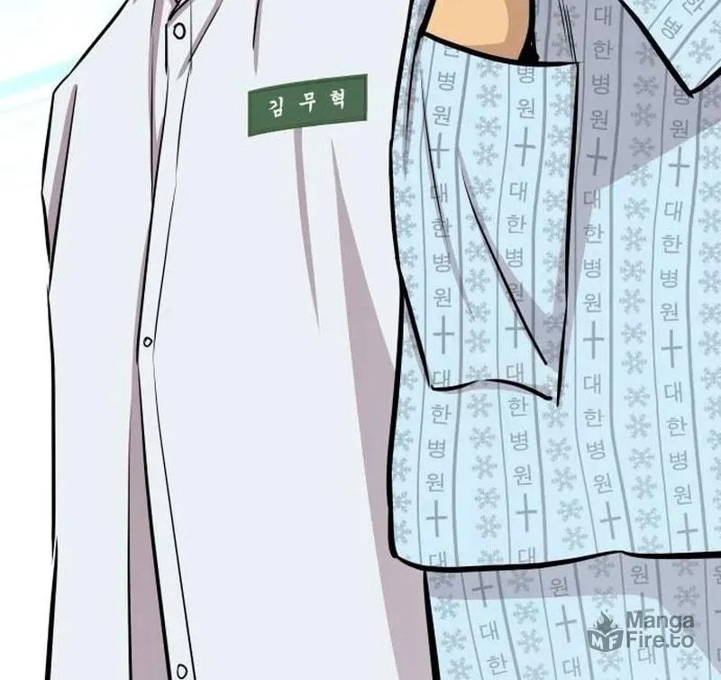 Genius Grandson of the Loan Shark King Chapter 5 page 160 - 