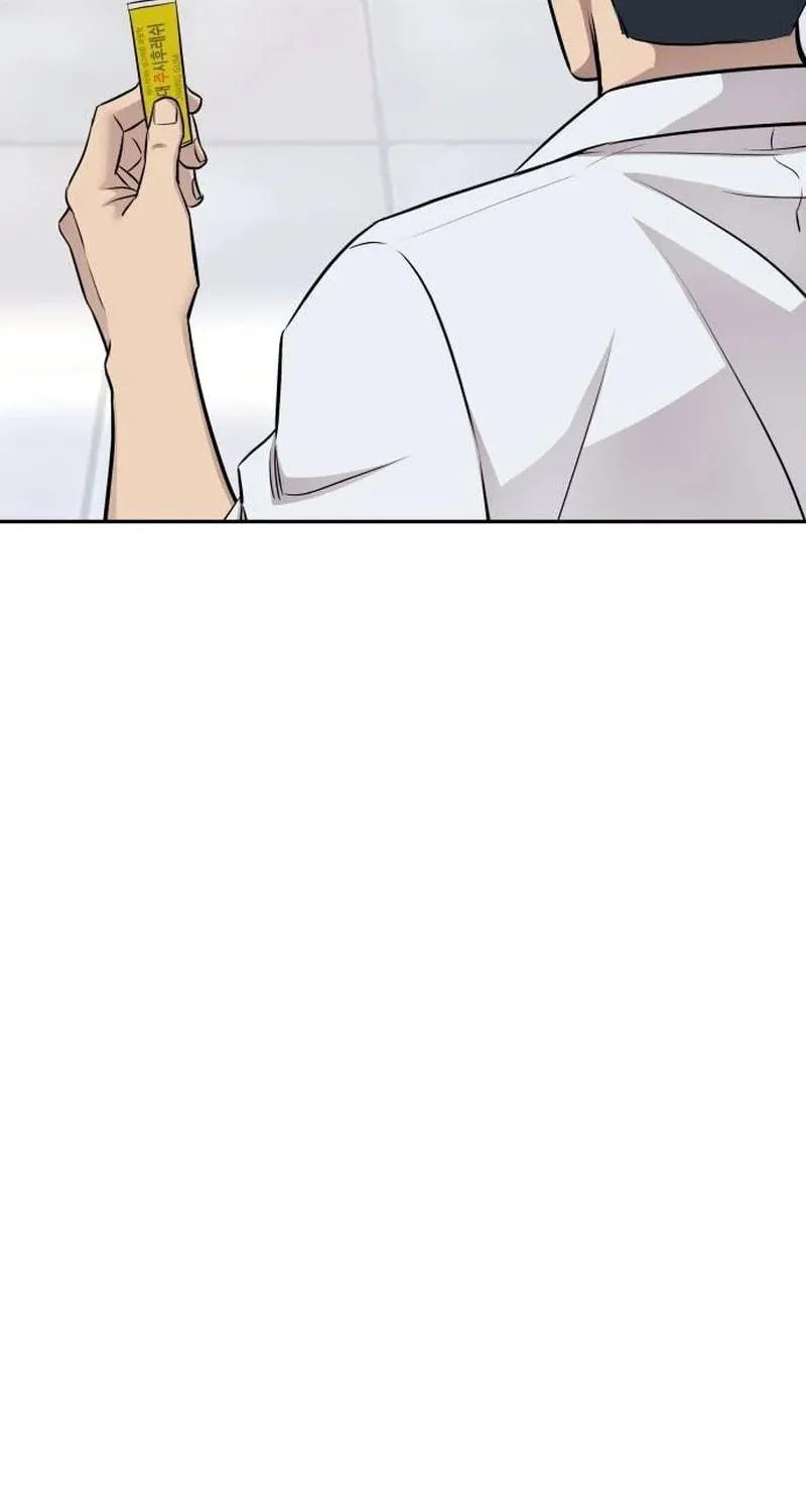 Genius Grandson of the Loan Shark King Chapter 5 page 165 - 