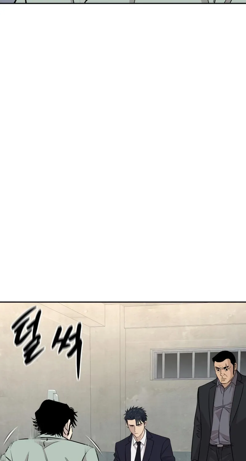 Genius Grandson of the Loan Shark King Chapter 50 page 17 - 