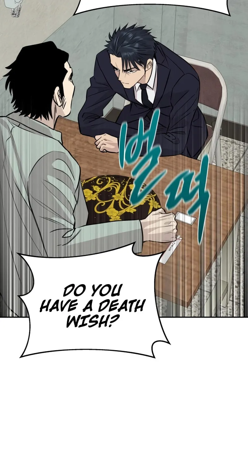 Genius Grandson of the Loan Shark King Chapter 50 page 26 - 