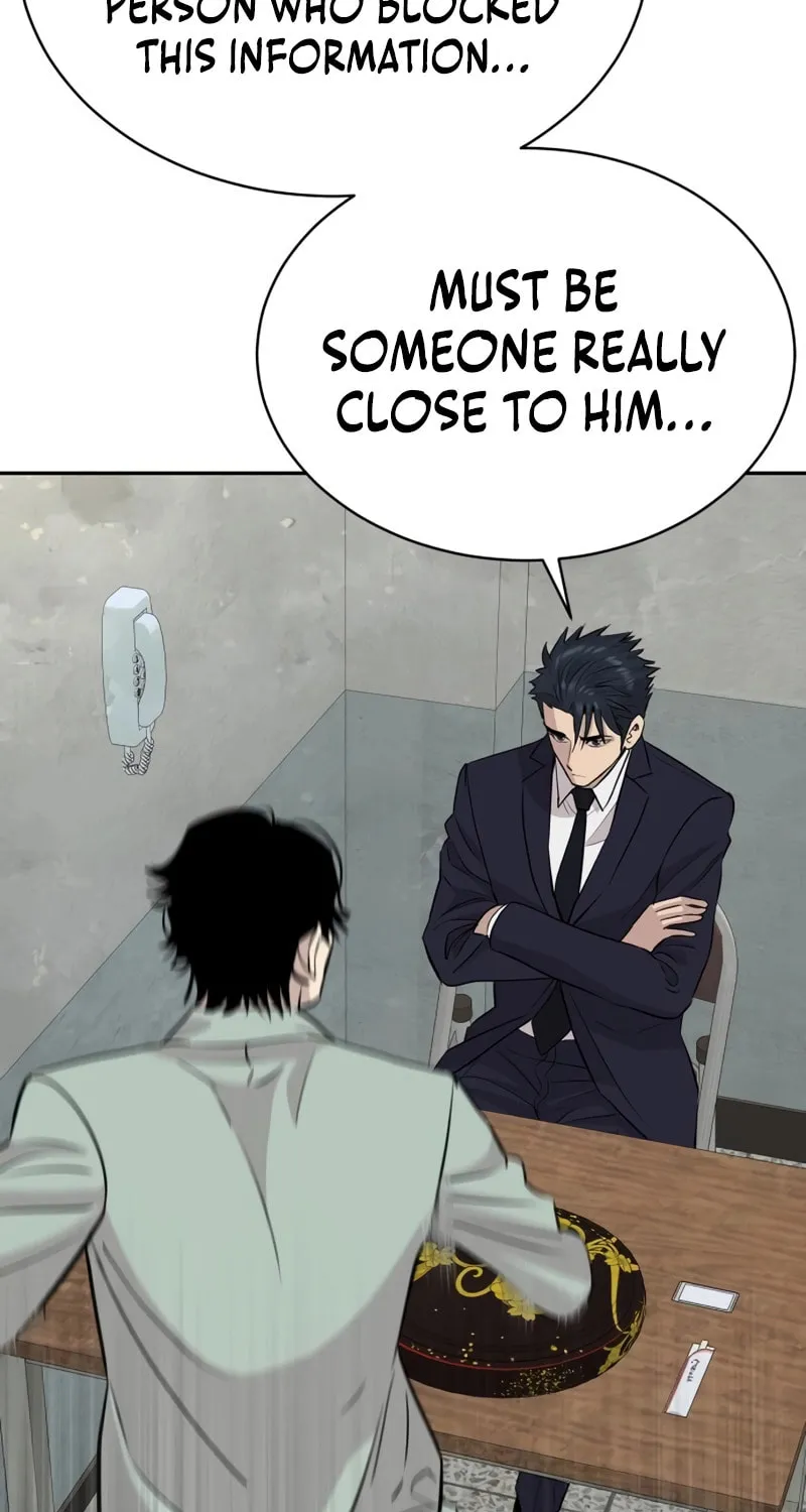 Genius Grandson of the Loan Shark King Chapter 50 page 71 - 