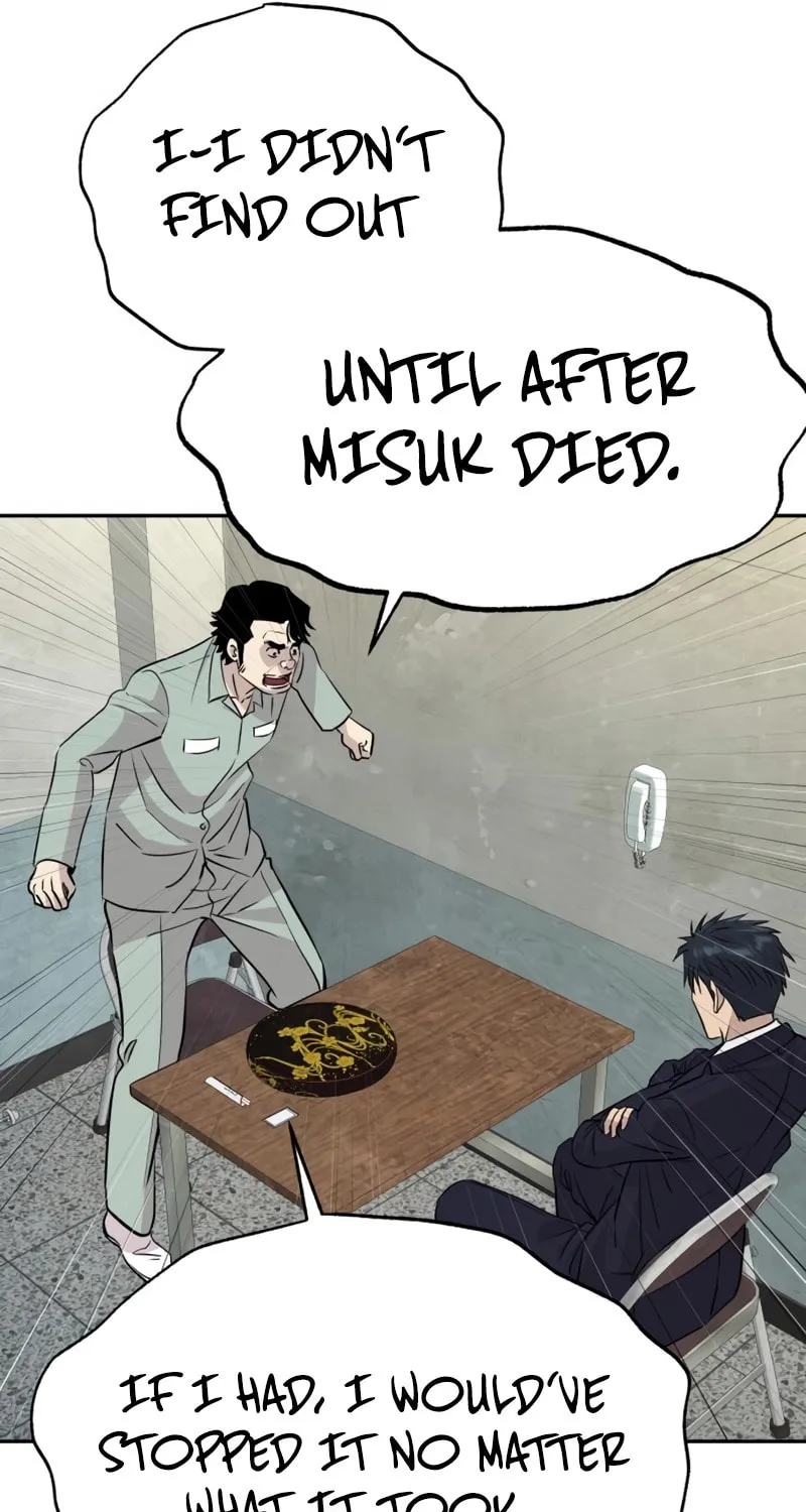 Genius Grandson of the Loan Shark King Chapter 50 page 79 - 