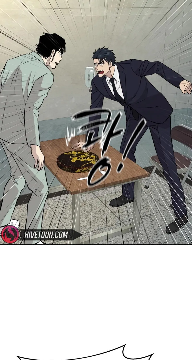 Genius Grandson of the Loan Shark King Chapter 50 page 83 - 