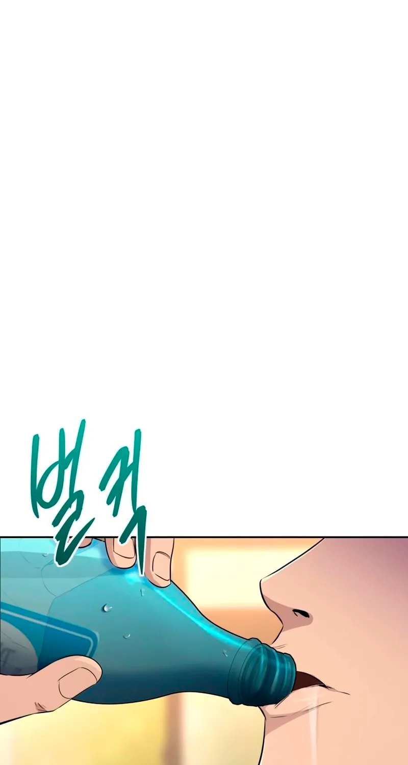Genius Grandson of the Loan Shark King Chapter 51 page 108 - 