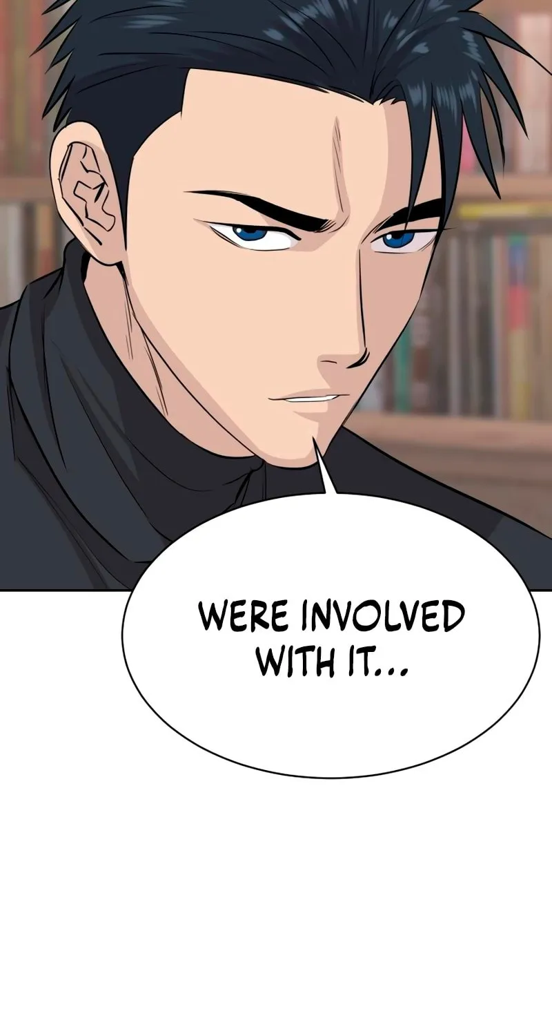 Genius Grandson of the Loan Shark King Chapter 51 page 16 - 