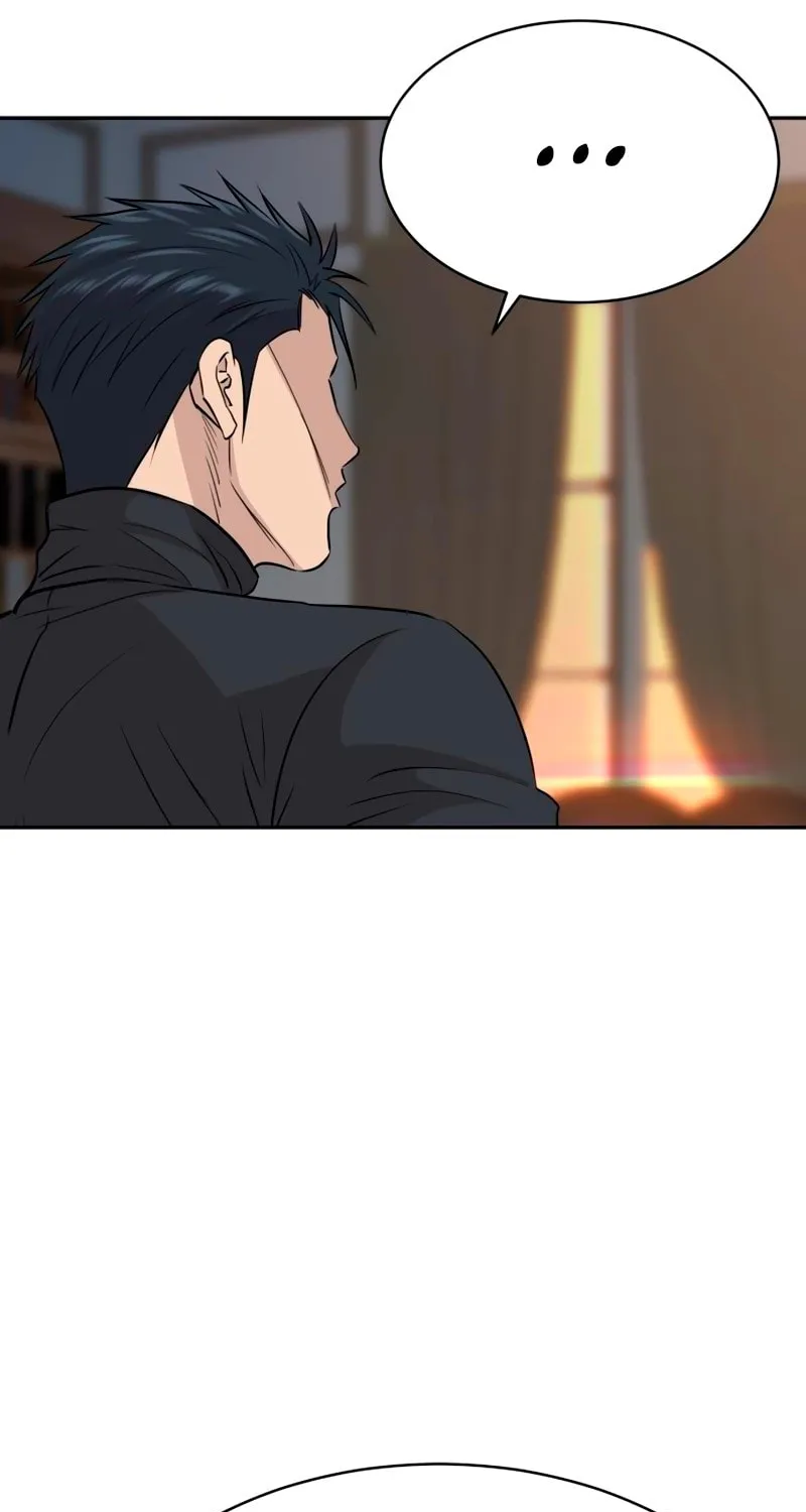 Genius Grandson of the Loan Shark King Chapter 51 page 74 - 