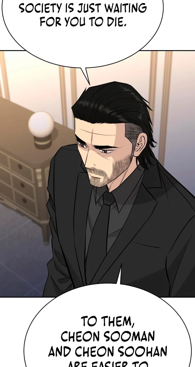 Genius Grandson of the Loan Shark King Chapter 52 page 26 - 