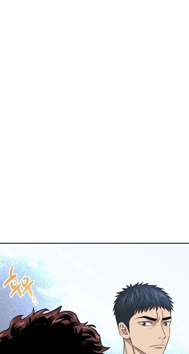 Genius Grandson of the Loan Shark King Chapter 6 page 107 - 