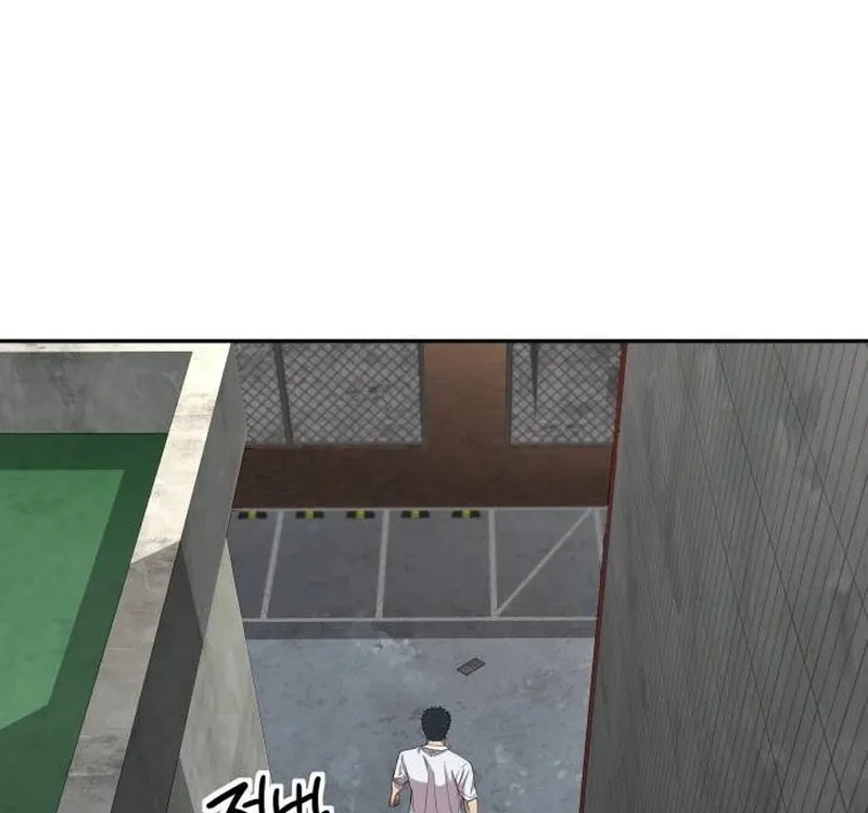 Genius Grandson of the Loan Shark King Chapter 6 page 20 - 