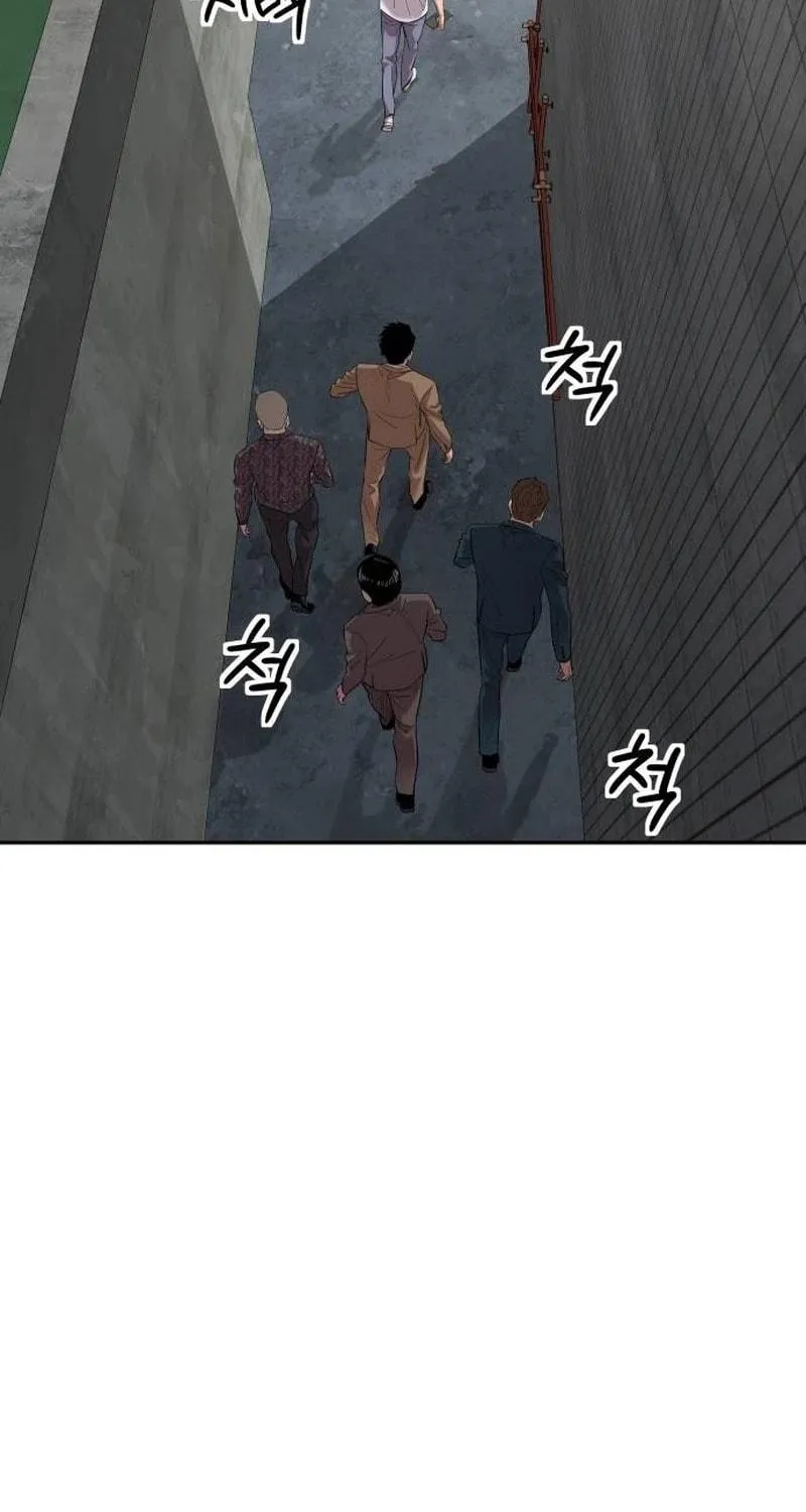 Genius Grandson of the Loan Shark King Chapter 6 page 21 - 