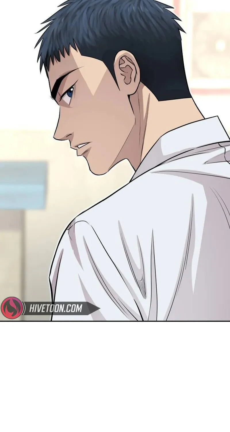 Genius Grandson of the Loan Shark King Chapter 6 page 25 - 