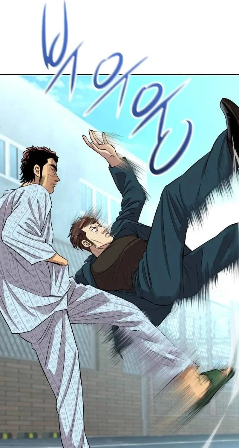 Genius Grandson of the Loan Shark King Chapter 6 page 51 - 