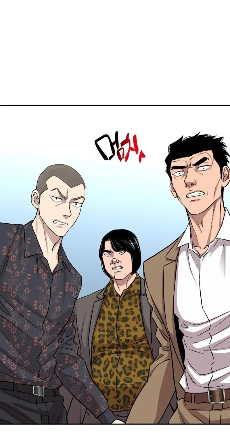 Genius Grandson of the Loan Shark King Chapter 6 page 59 - 