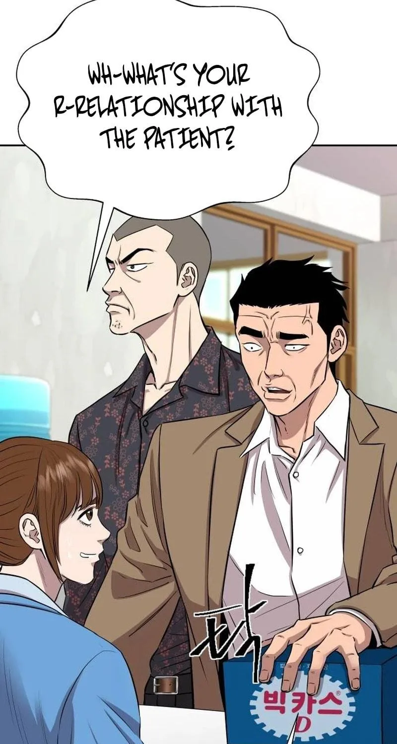Genius Grandson of the Loan Shark King Chapter 6 page 7 - 