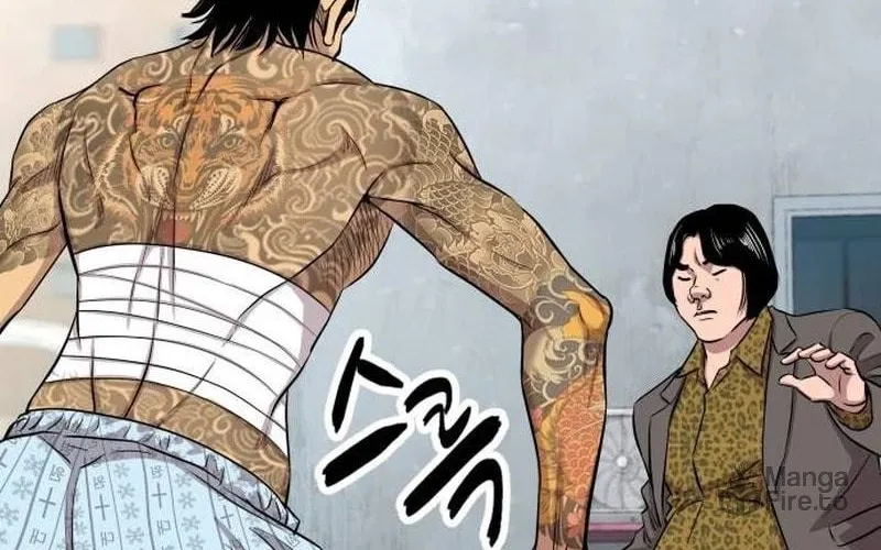 Genius Grandson of the Loan Shark King Chapter 6 page 70 - 
