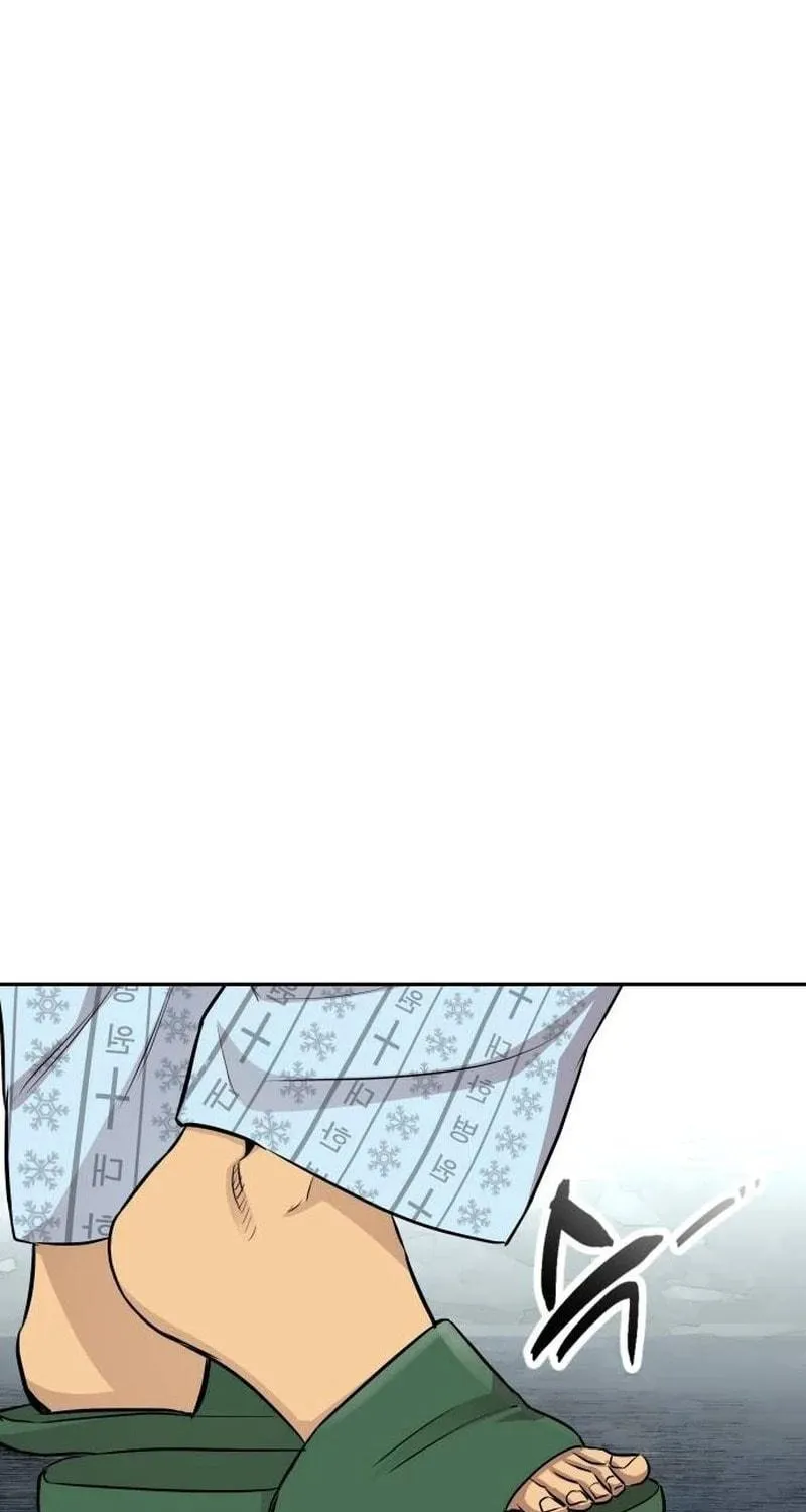 Genius Grandson of the Loan Shark King Chapter 6 page 75 - 