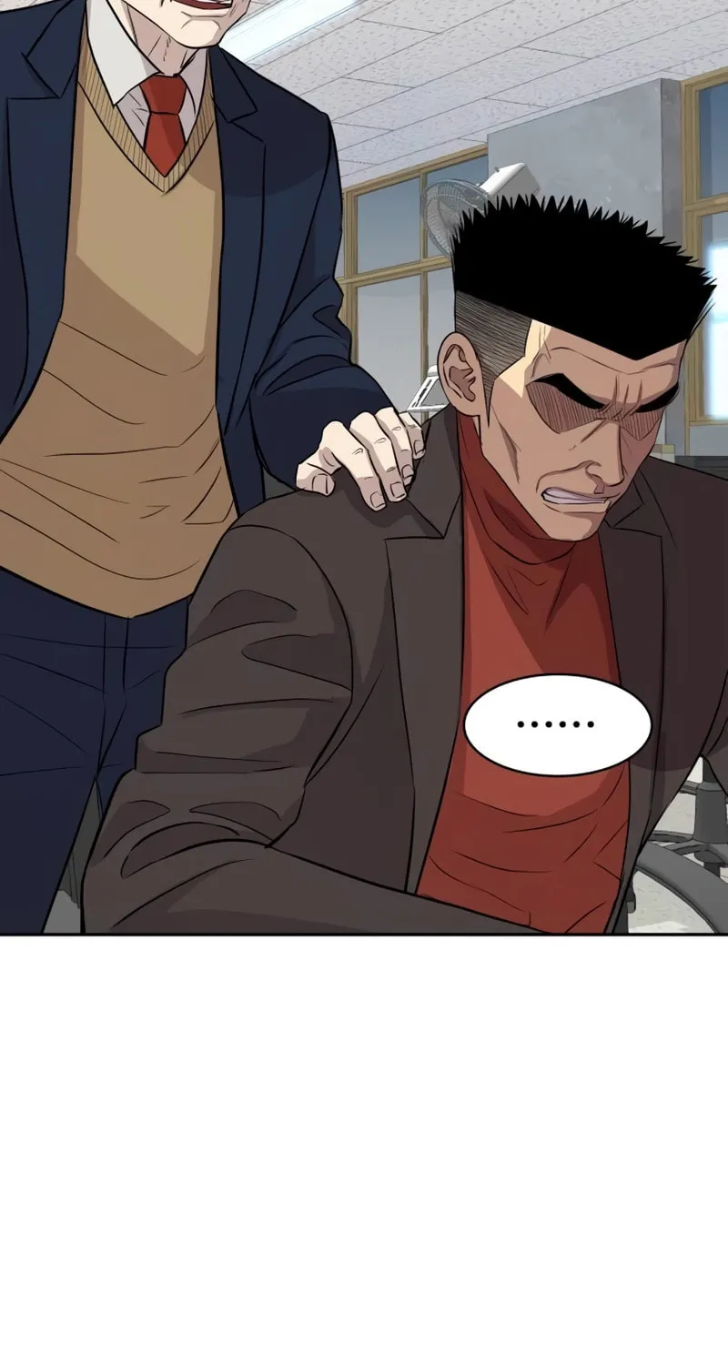 Genius Grandson of the Loan Shark King Chapter 7 page 110 - 