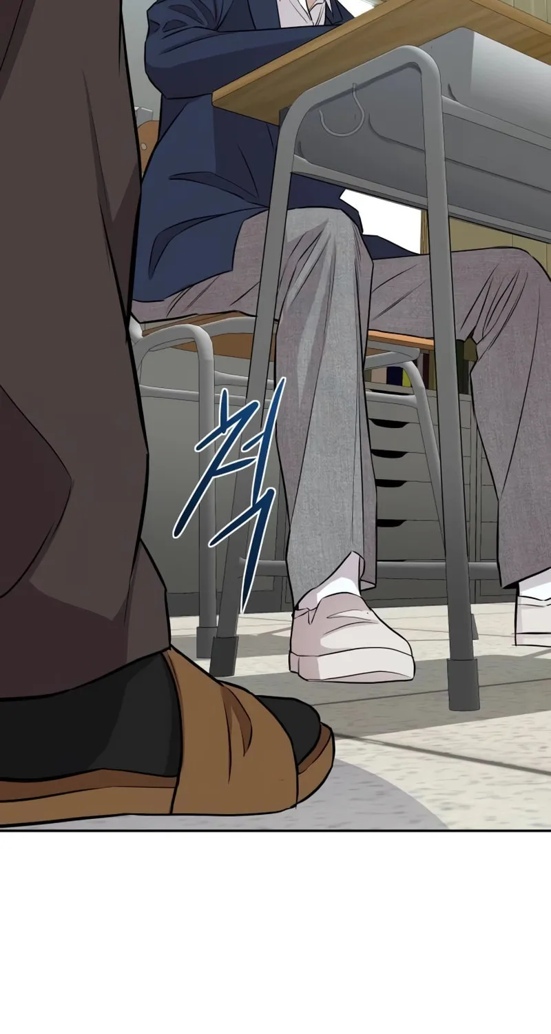 Genius Grandson of the Loan Shark King Chapter 7 page 113 - 