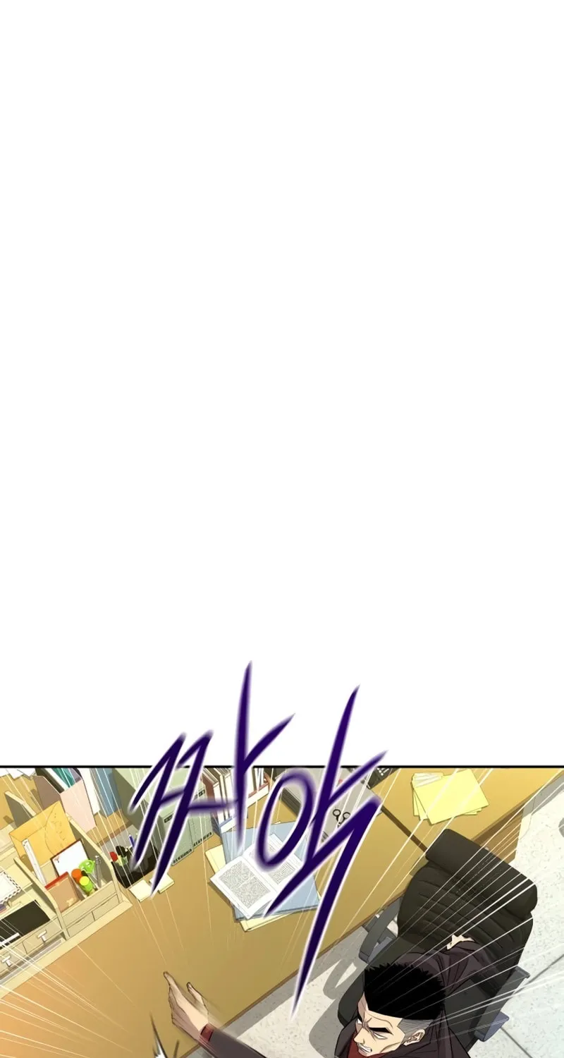 Genius Grandson of the Loan Shark King Chapter 7 page 39 - 