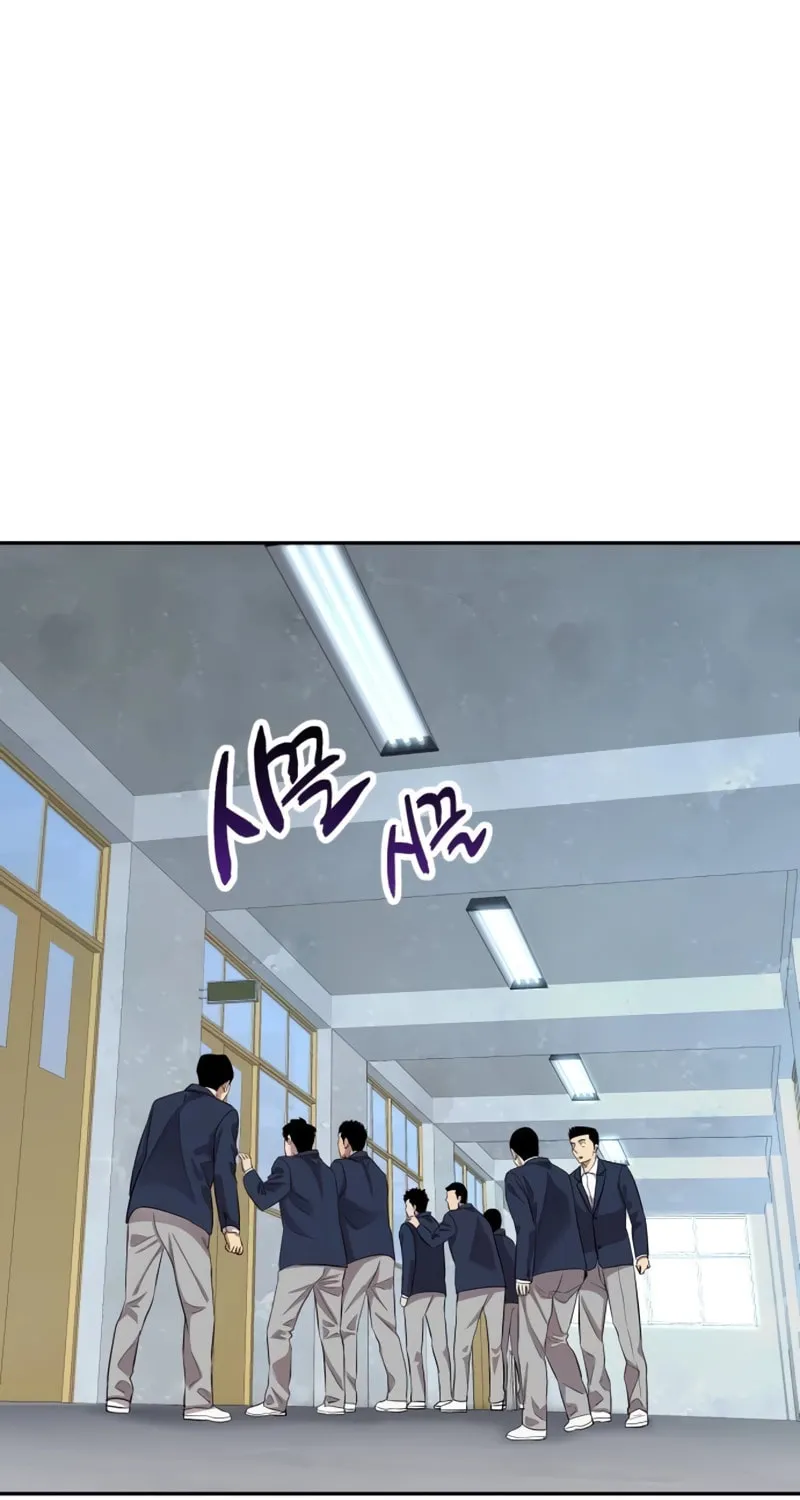 Genius Grandson of the Loan Shark King Chapter 7 page 90 - 