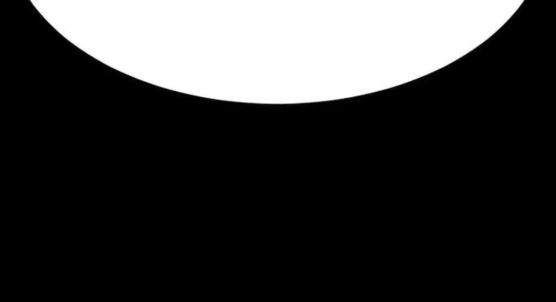 Genius Grandson of the Loan Shark King Chapter 75 page 70 - 