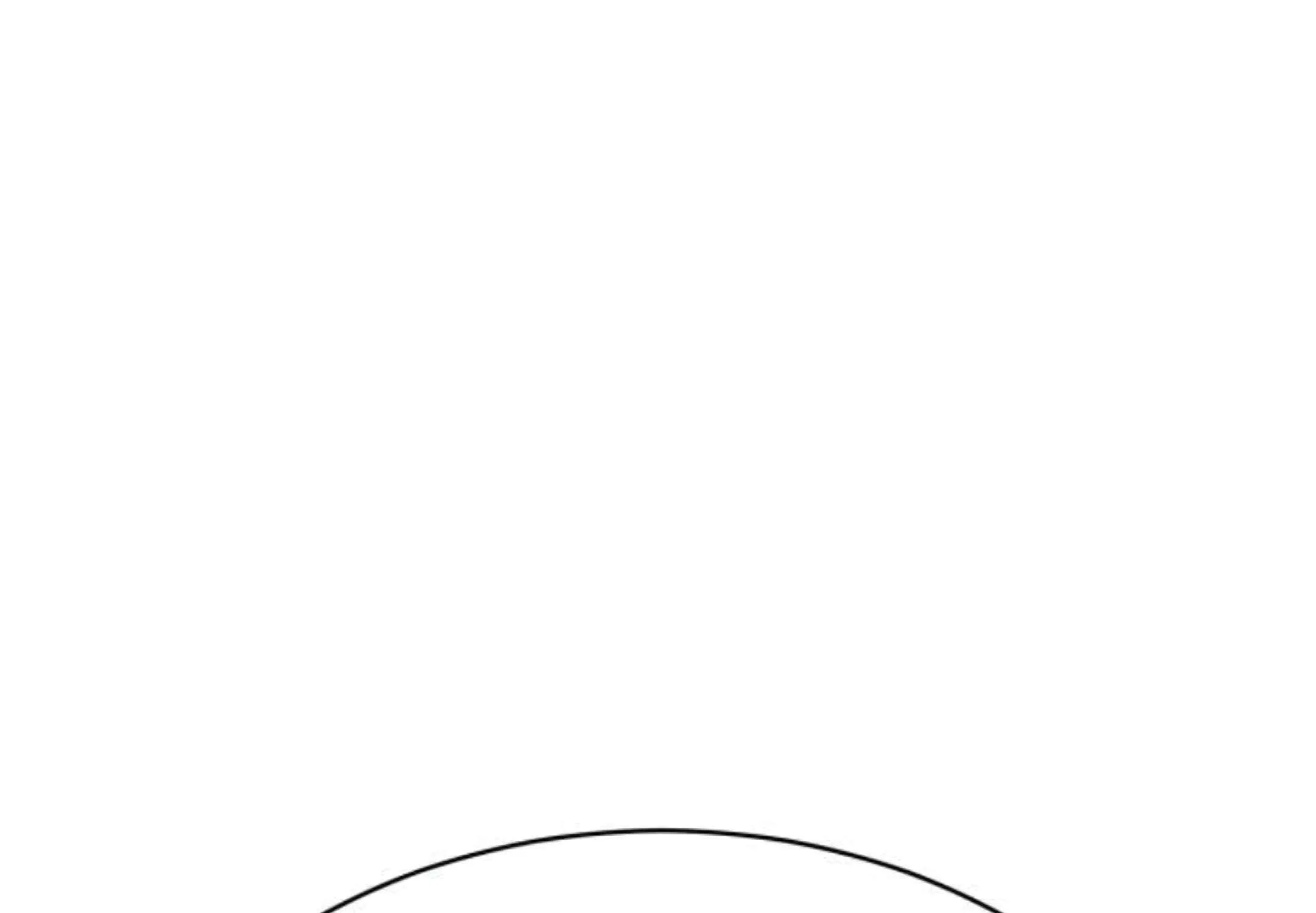 Genius Grandson of the Loan Shark King Chapter 76 page 233 - 