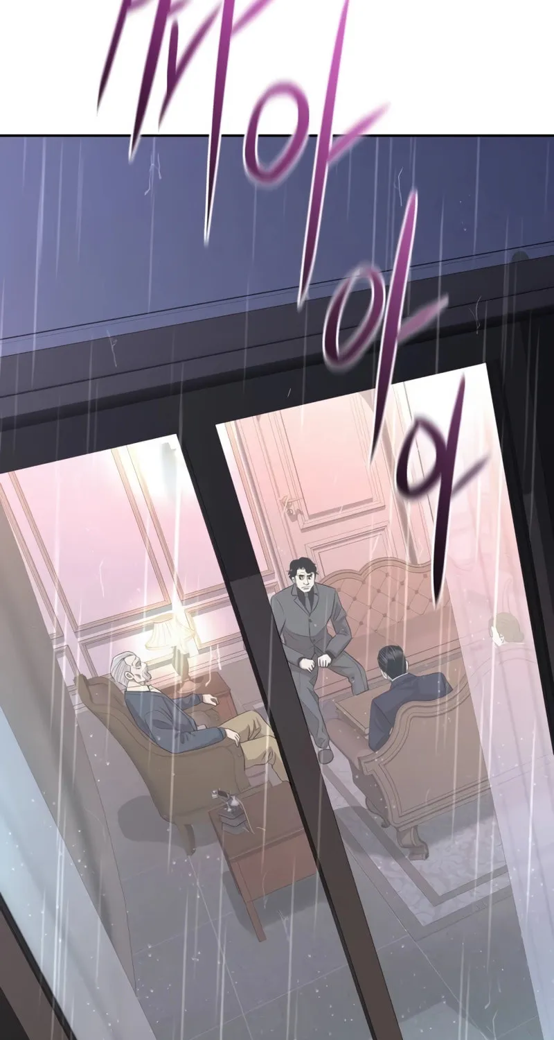 Genius Grandson of the Loan Shark King Chapter 8 page 124 - 