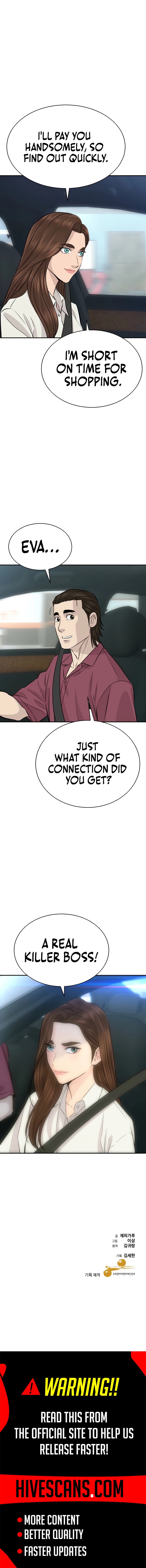 Genius Grandson of the Loan Shark King Chapter 85 page 12 - 