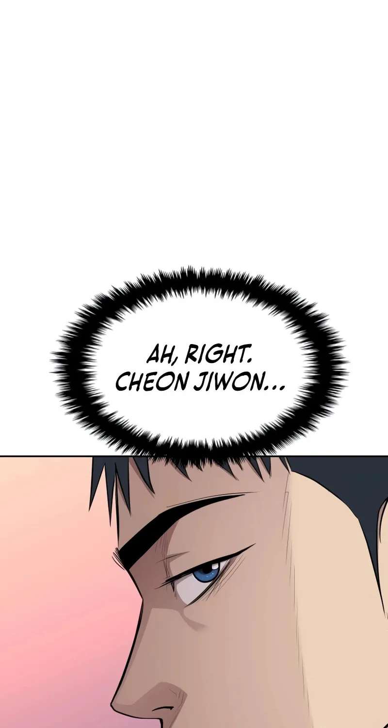 Genius Grandson of the Loan Shark King Chapter 9 page 20 - 
