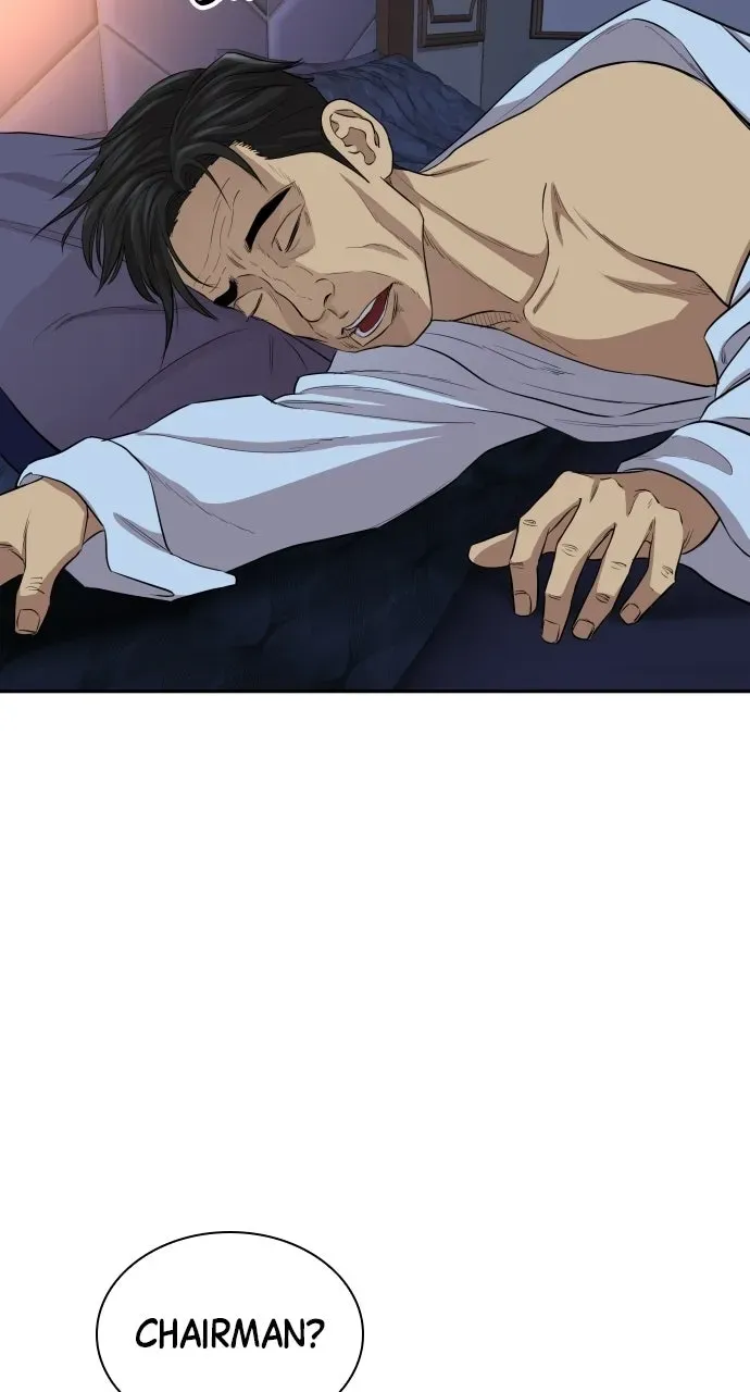 Genius Grandson ofthe Loan Shark King Chapter 1 page 17 - 