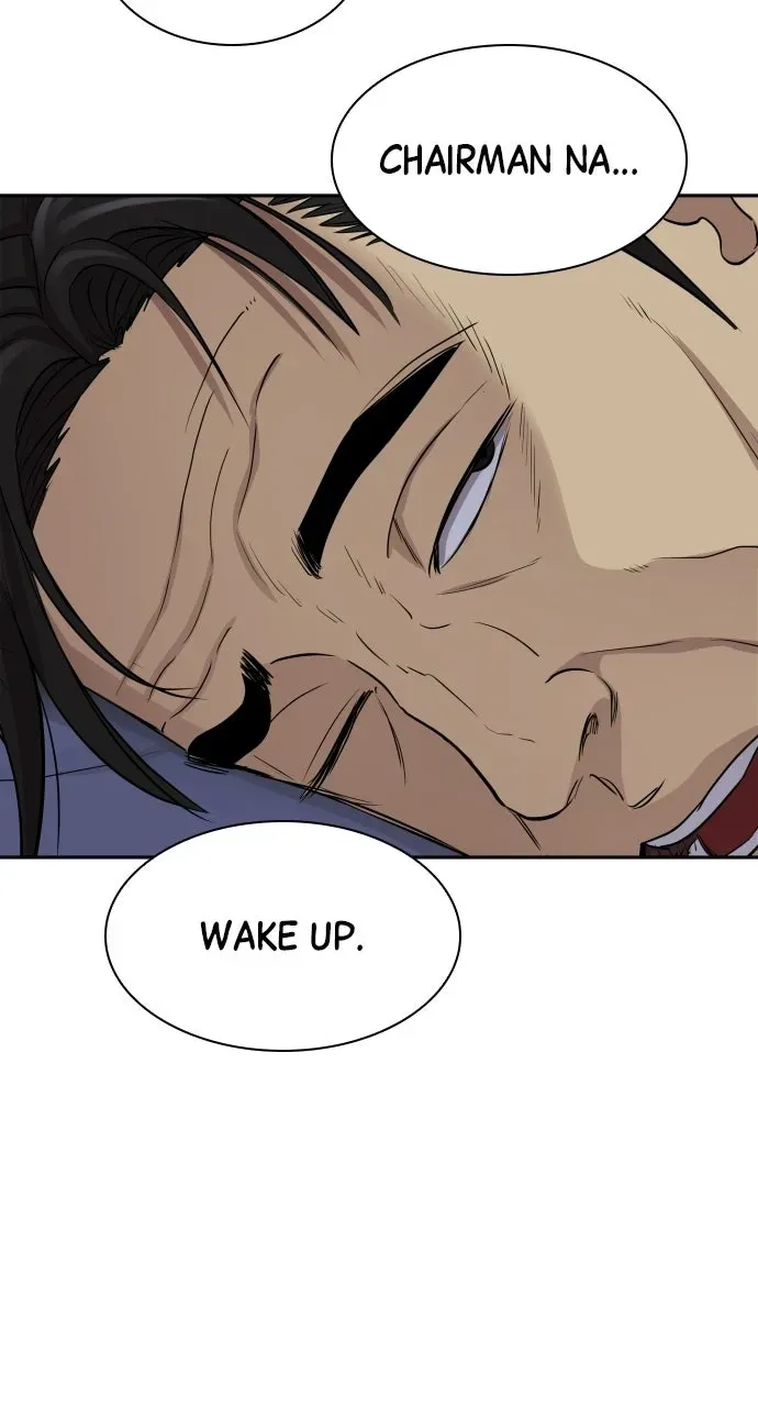 Genius Grandson ofthe Loan Shark King Chapter 1 page 18 - 