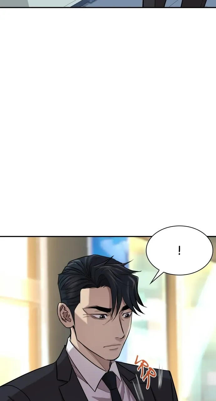 Genius Grandson ofthe Loan Shark King Chapter 1 page 182 - 