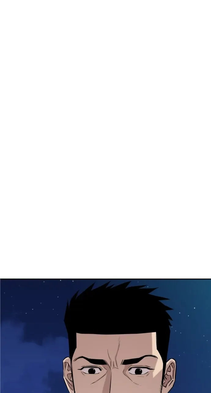 Genius Grandson ofthe Loan Shark King Chapter 1 page 245 - 