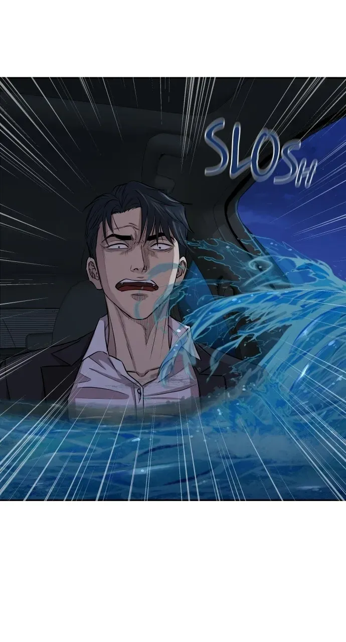 Genius Grandson ofthe Loan Shark King Chapter 1 page 266 - 