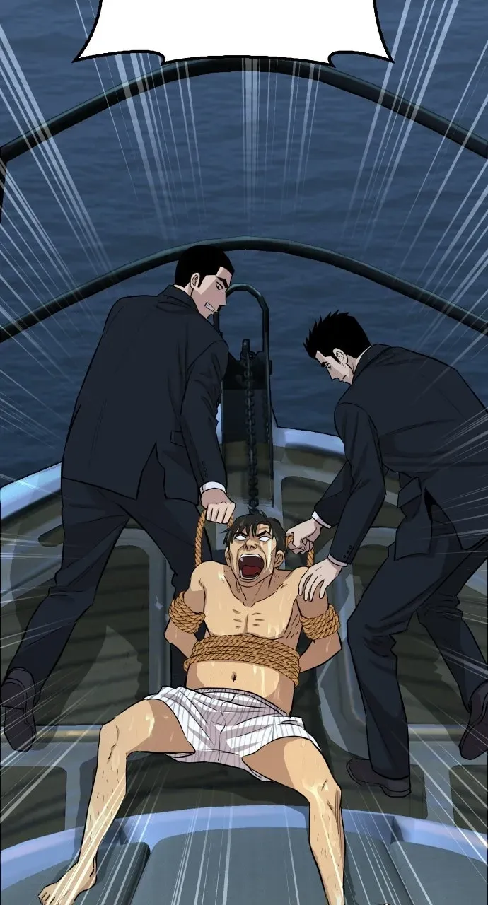 Genius Grandson ofthe Loan Shark King Chapter 1 page 80 - 