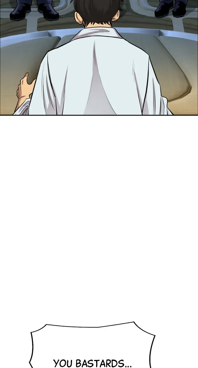 Genius Grandson ofthe Loan Shark King Chapter 1 page 98 - 