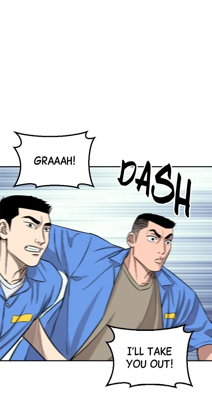 Genius Grandson ofthe Loan Shark King Chapter 2 page 23 - 