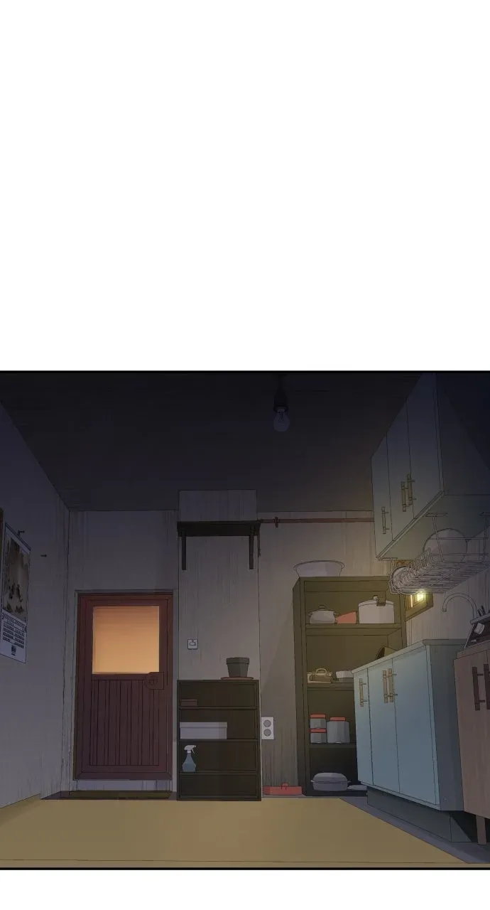 Genius Grandson ofthe Loan Shark King Chapter 2 page 83 - 