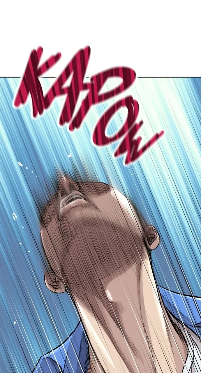 Genius Grandson ofthe Loan Shark King Chapter 2 page 10 - 