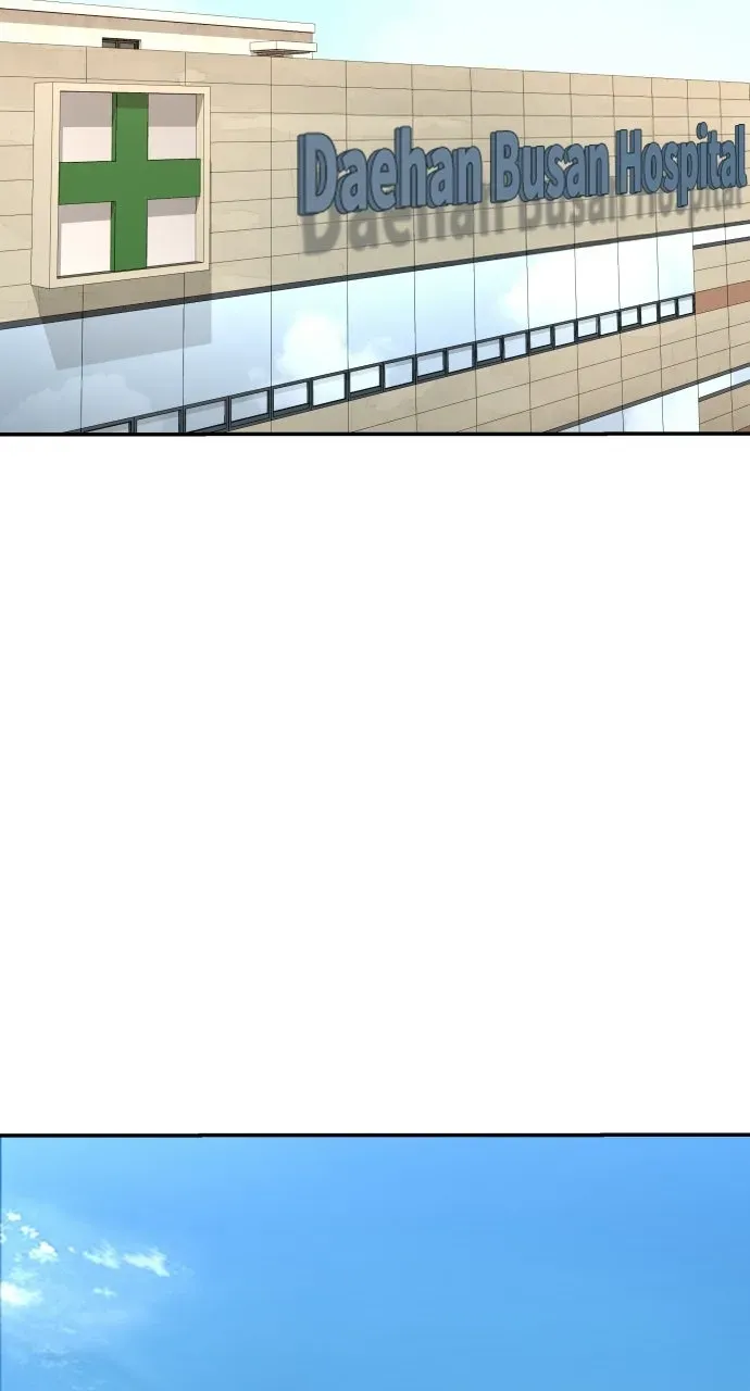 Genius Grandson ofthe Loan Shark King Chapter 3 page 2 - 