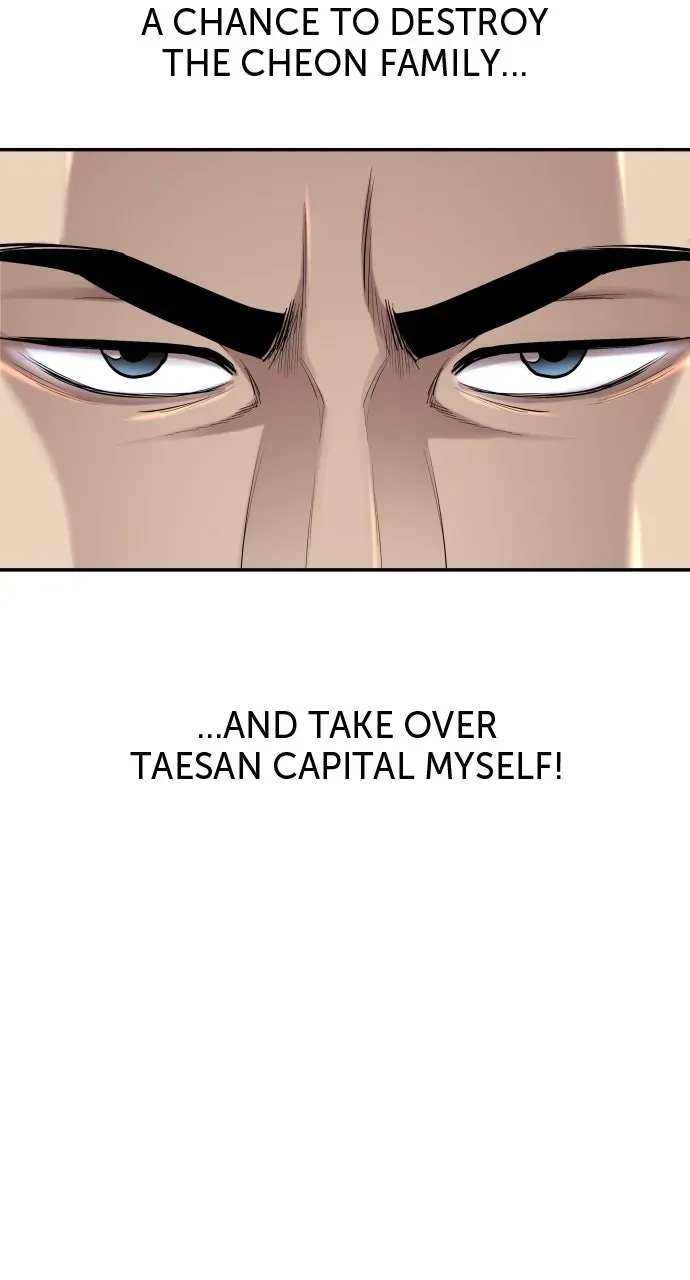 Genius Grandson ofthe Loan Shark King Chapter 3 page 17 - 
