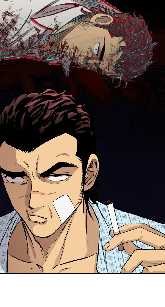 Genius Grandson ofthe Loan Shark King Chapter 3 page 38 - 