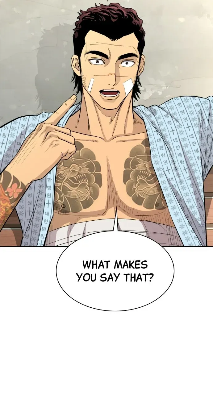 Genius Grandson ofthe Loan Shark King Chapter 3 page 52 - 